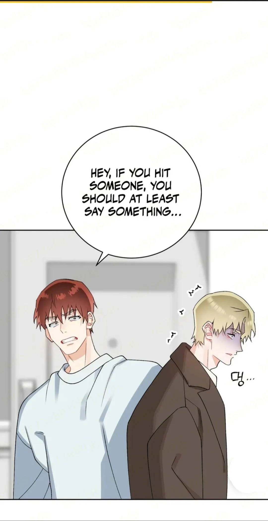 Holy yet Merciless - Chapter 30 Page 62