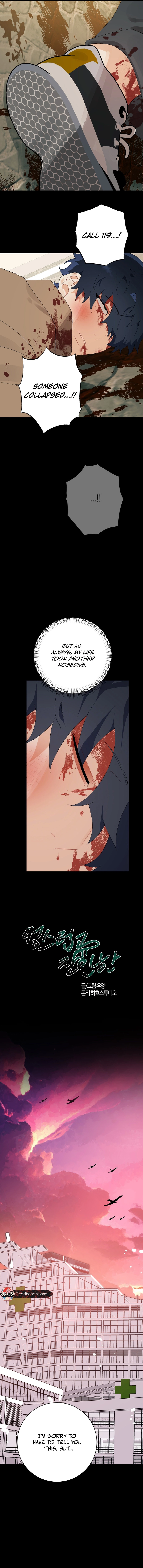 Holy yet Merciless - Chapter 5 Page 4