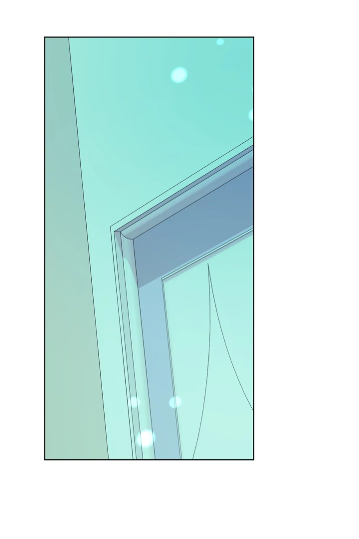 Holy yet Merciless - Chapter 6 Page 12