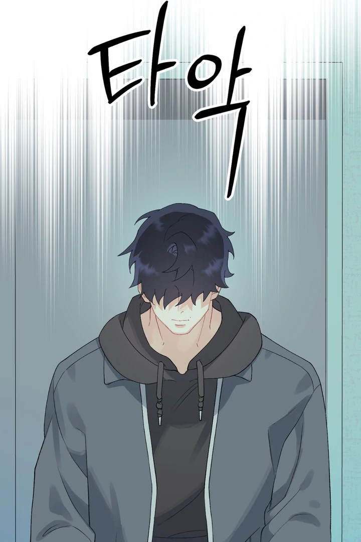 Holy yet Merciless - Chapter 6 Page 47