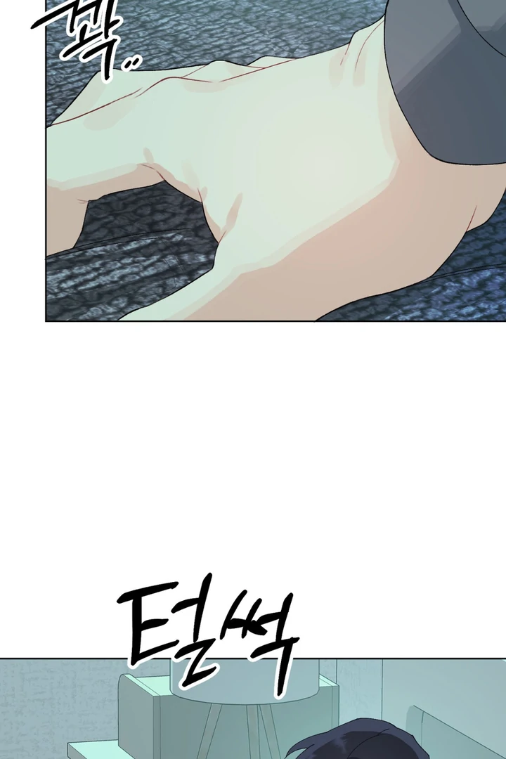 Holy yet Merciless - Chapter 6 Page 50