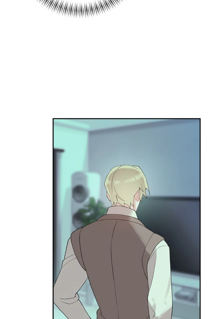 Holy yet Merciless - Chapter 6 Page 79