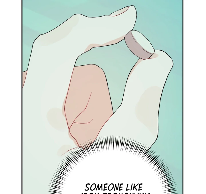 Holy yet Merciless - Chapter 6 Page 84