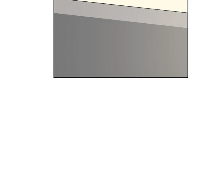 Holy yet Merciless - Chapter 7 Page 21