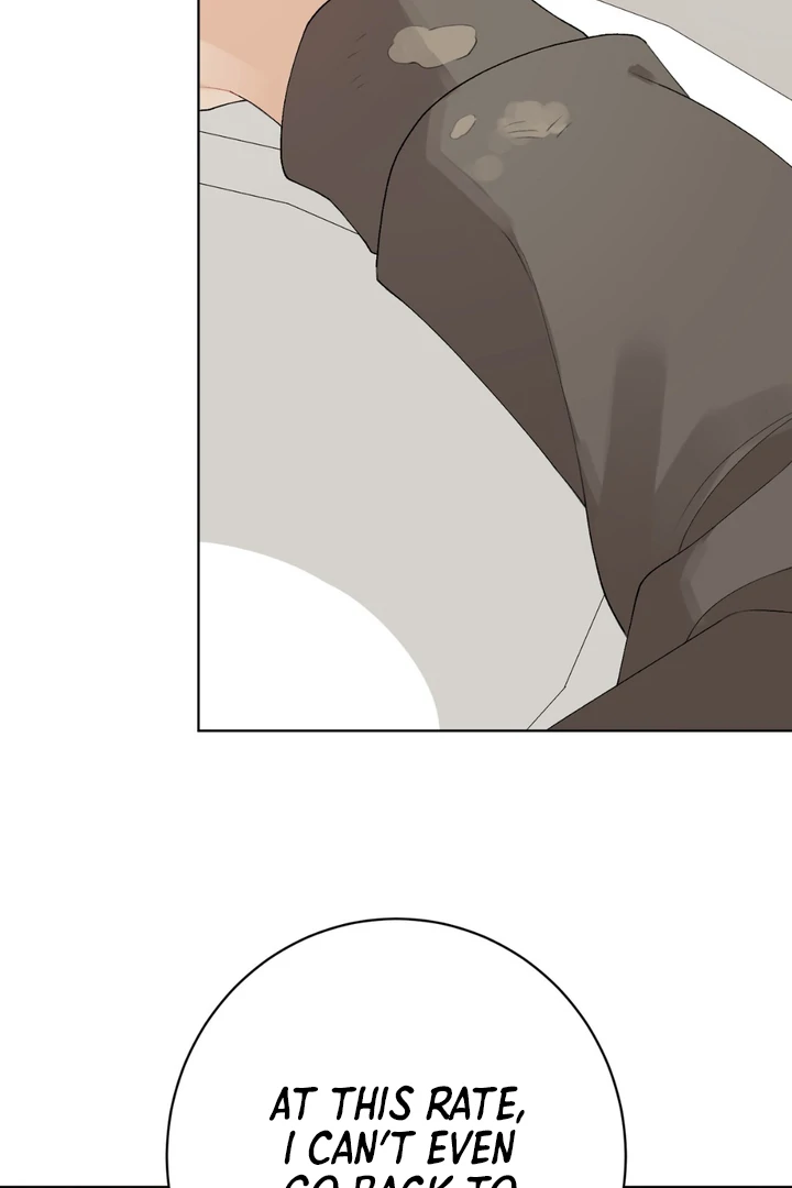 Holy yet Merciless - Chapter 7 Page 35