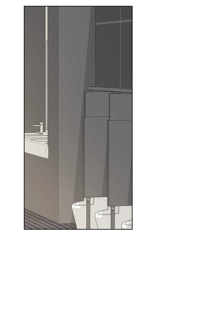 Holy yet Merciless - Chapter 7 Page 37