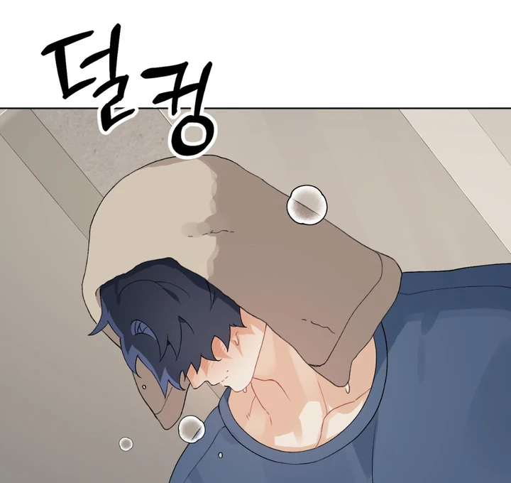 Holy yet Merciless - Chapter 7 Page 40