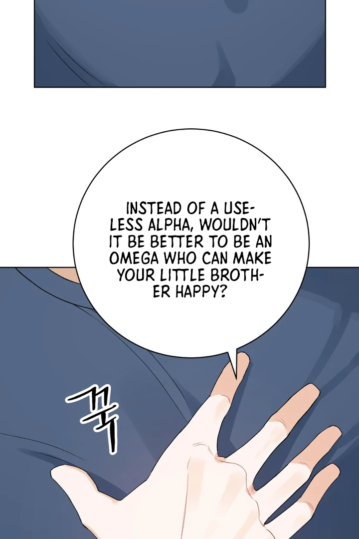 Holy yet Merciless - Chapter 7 Page 63