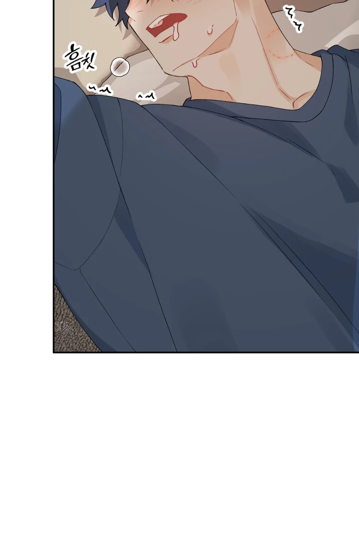 Holy yet Merciless - Chapter 7 Page 73