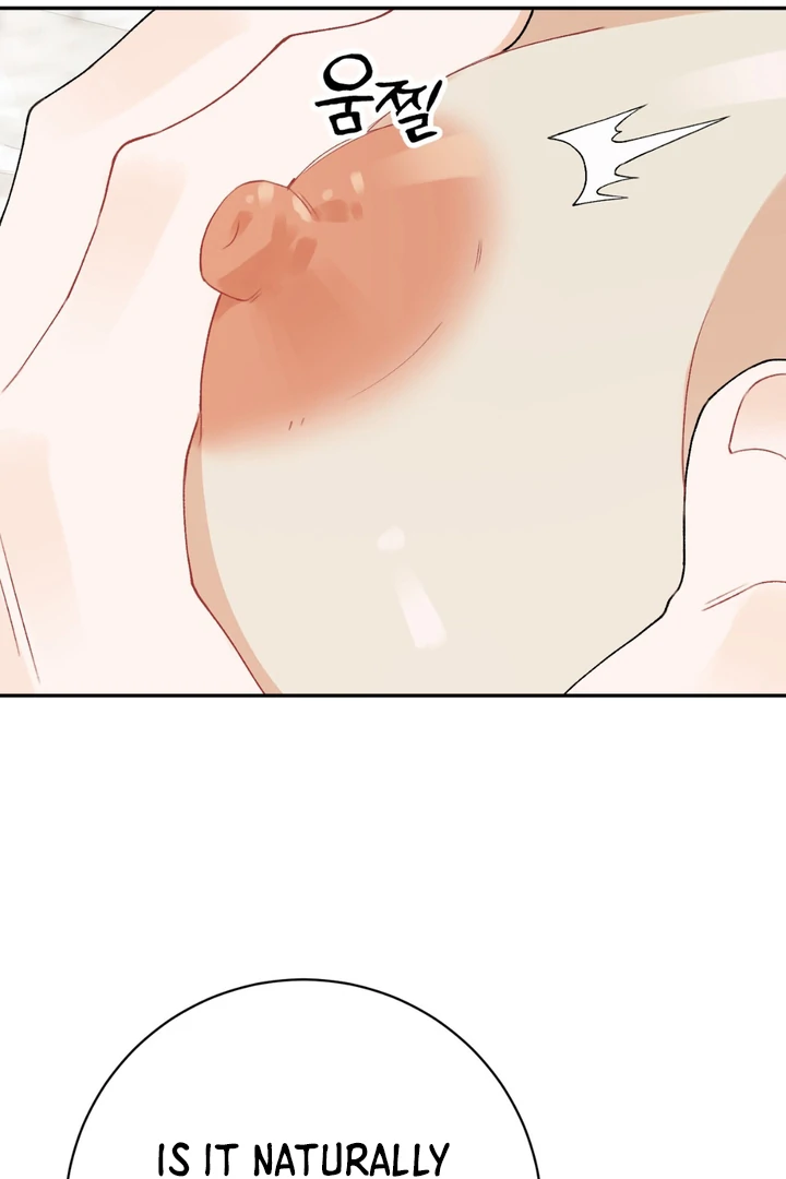Holy yet Merciless - Chapter 7 Page 81