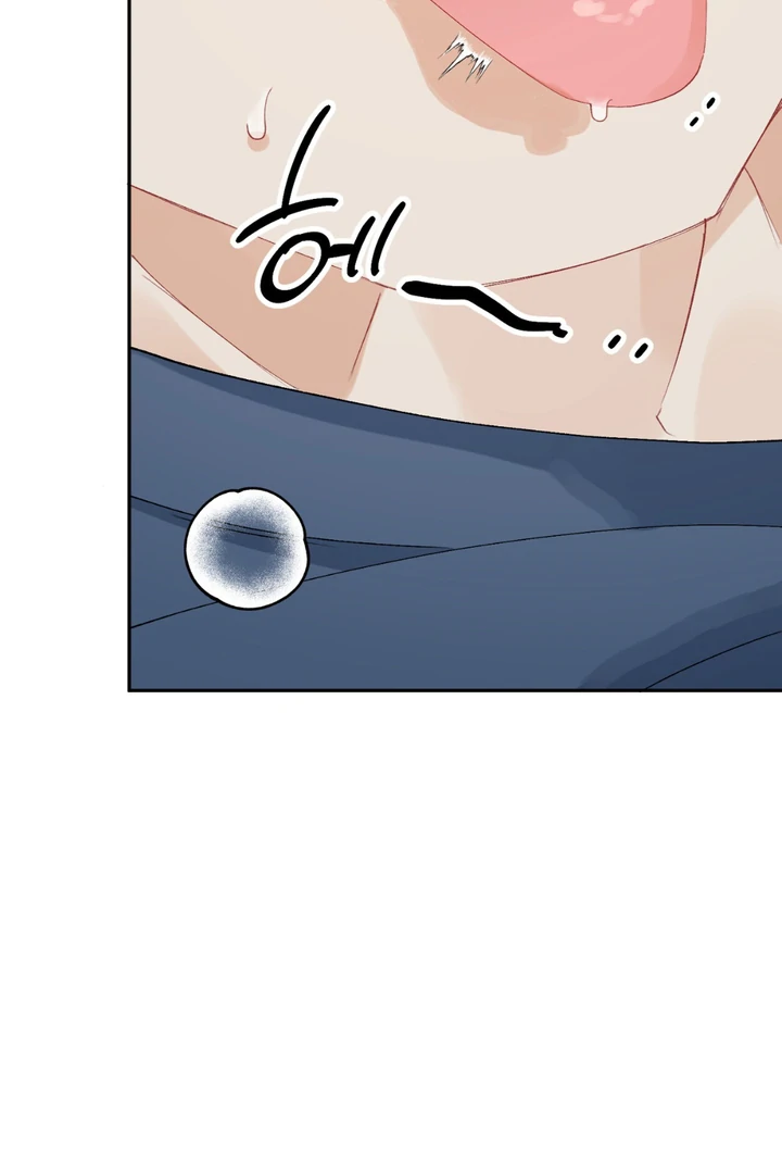 Holy yet Merciless - Chapter 8 Page 32