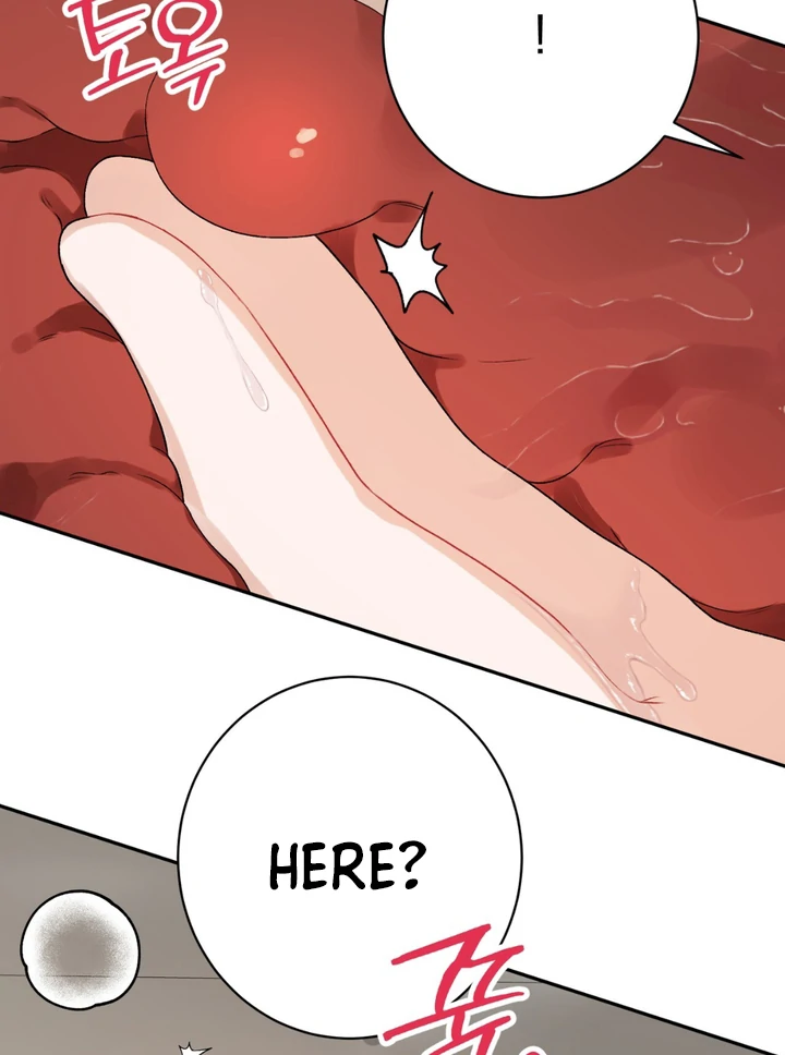 Holy yet Merciless - Chapter 8 Page 44