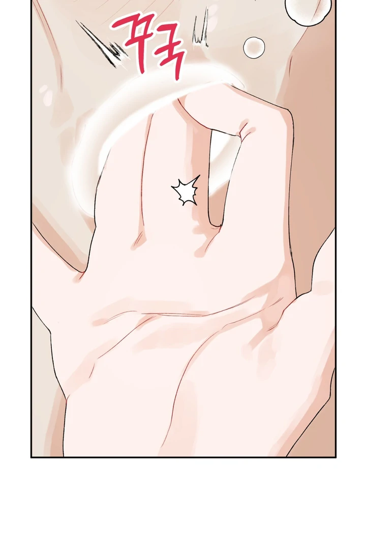 Holy yet Merciless - Chapter 8 Page 68