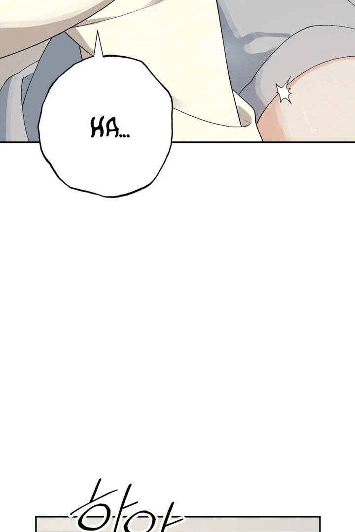 Holy yet Merciless - Chapter 8 Page 80