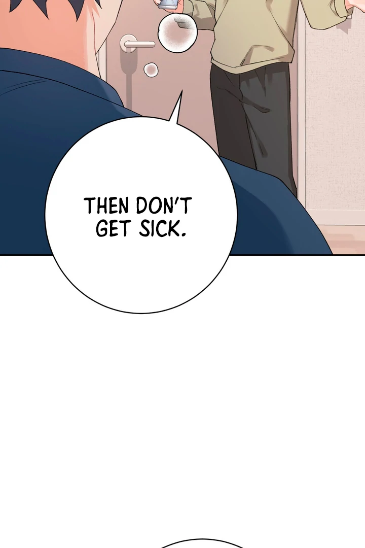 Holy yet Merciless - Chapter 9 Page 9