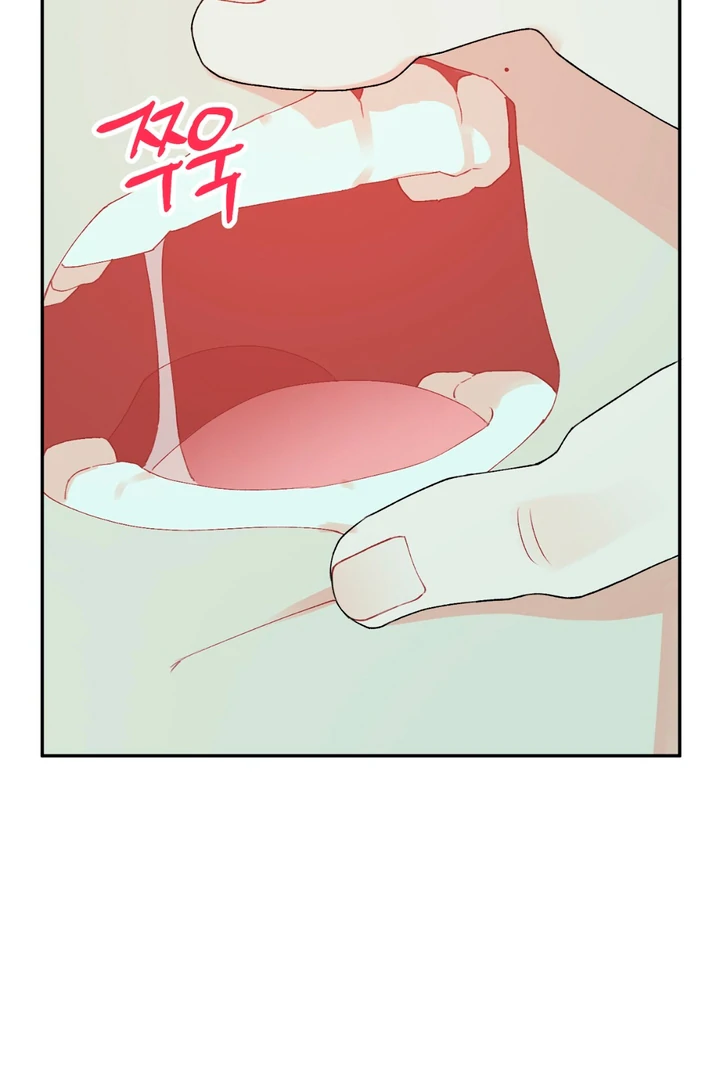 Holy yet Merciless - Chapter 9 Page 22