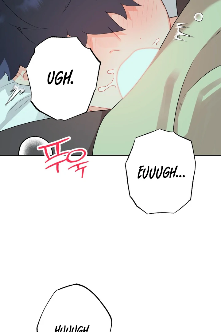 Holy yet Merciless - Chapter 9 Page 36