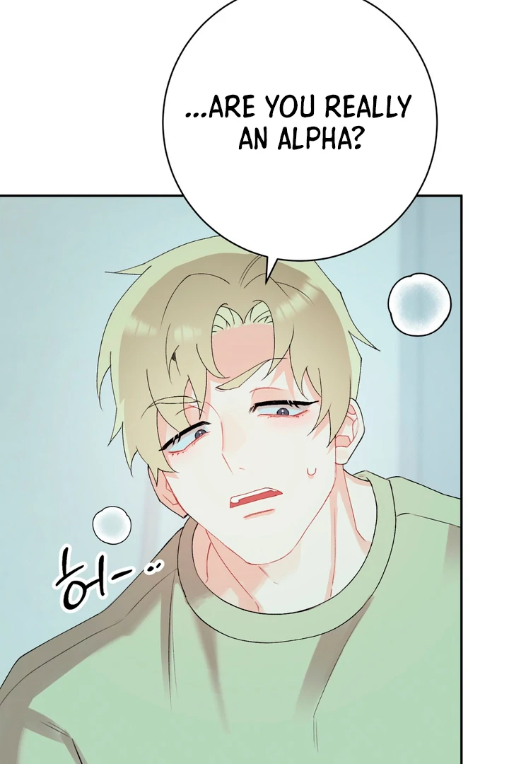 Holy yet Merciless - Chapter 9 Page 38