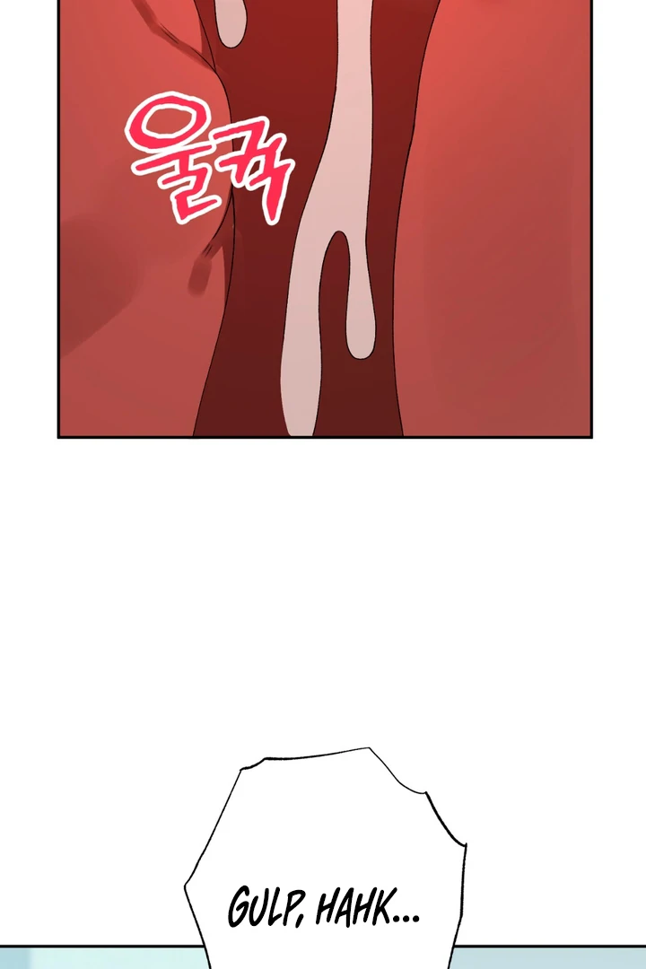 Holy yet Merciless - Chapter 9 Page 51