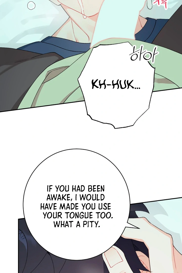 Holy yet Merciless - Chapter 9 Page 54