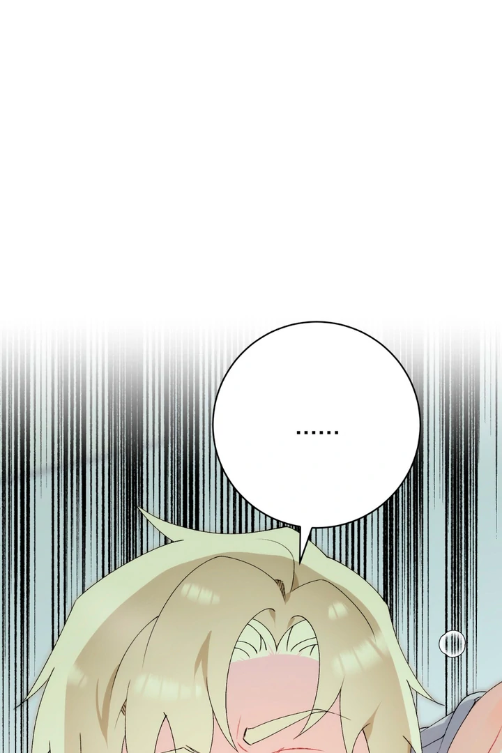Holy yet Merciless - Chapter 9 Page 88