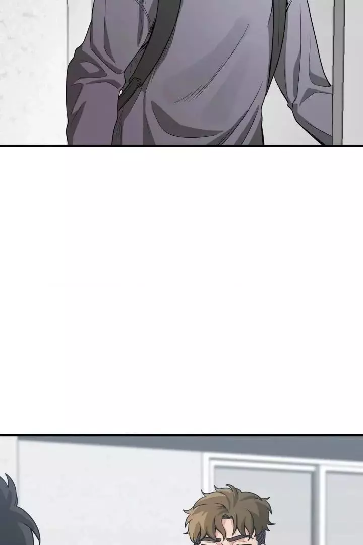 Bully and Stalker - Chapter 10 Page 41