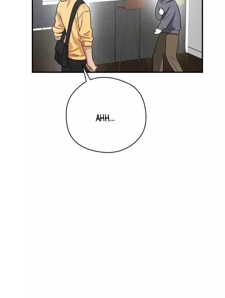 Bully and Stalker - Chapter 10 Page 58