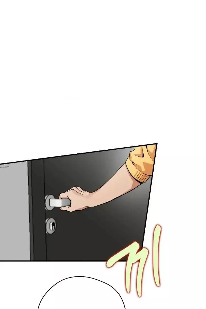 Bully and Stalker - Chapter 10 Page 81