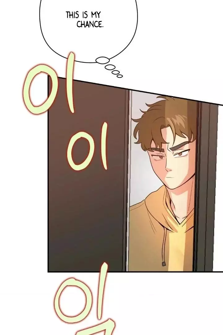 Bully and Stalker - Chapter 10 Page 82