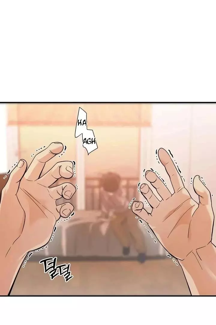 Bully and Stalker - Chapter 11 Page 44