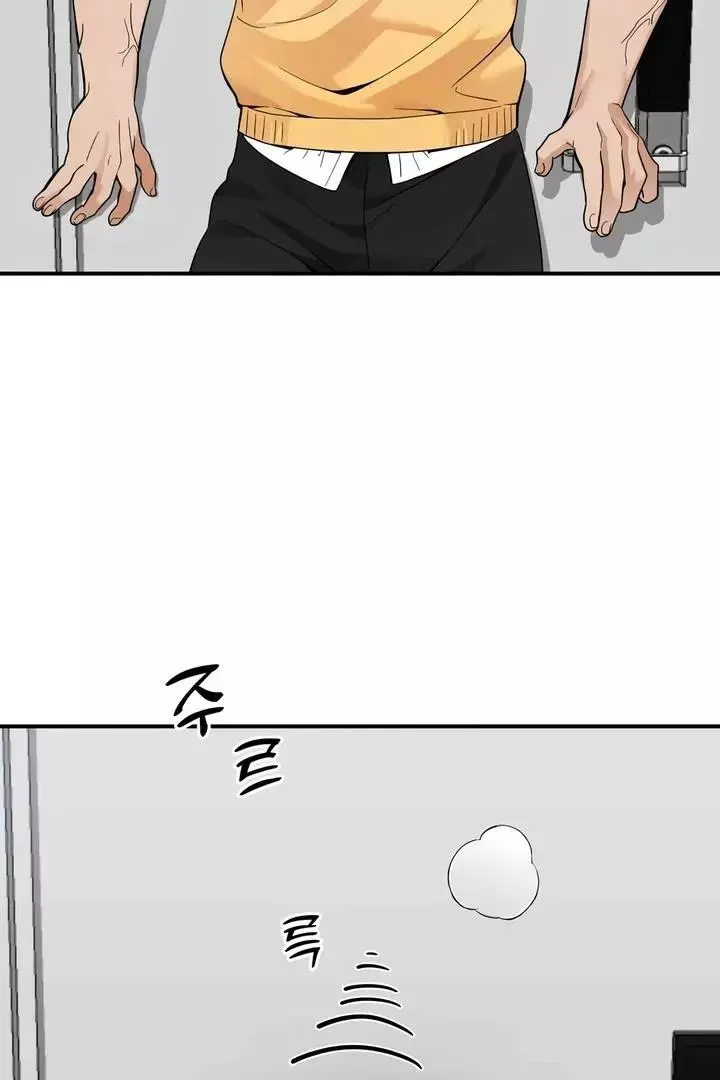 Bully and Stalker - Chapter 11 Page 65
