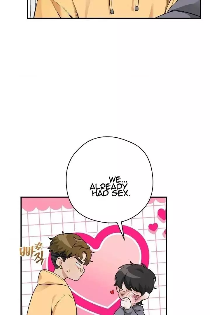 Bully and Stalker - Chapter 12 Page 7