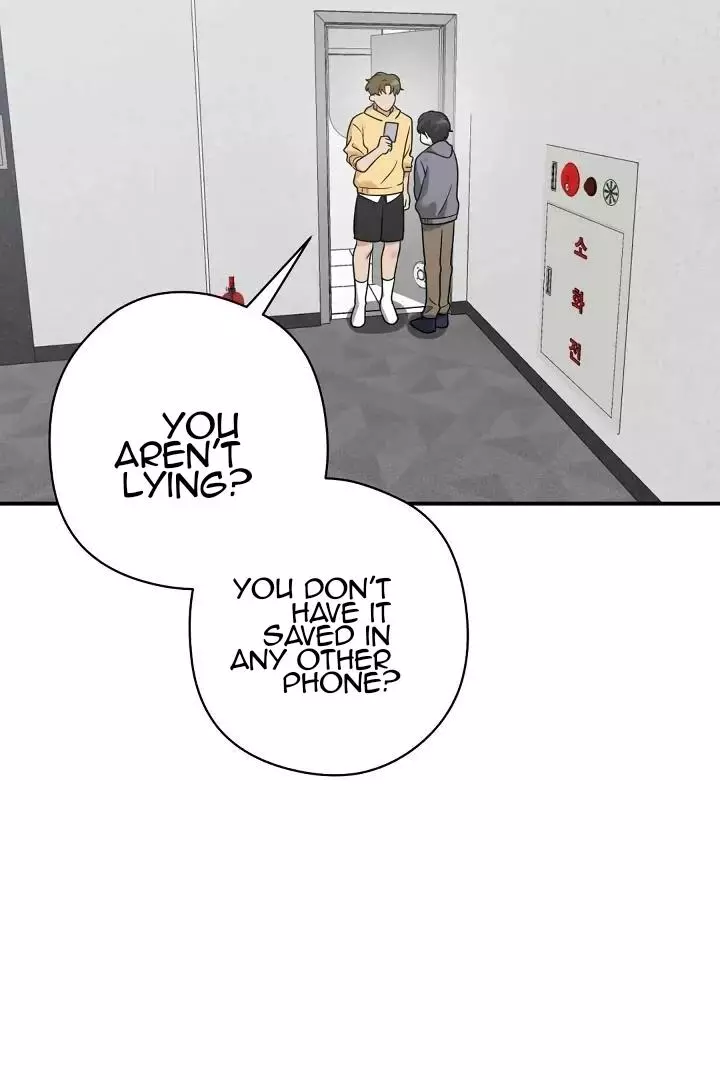 Bully and Stalker - Chapter 12 Page 16