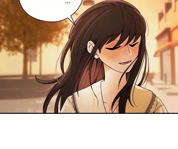Bully and Stalker - Chapter 12 Page 78