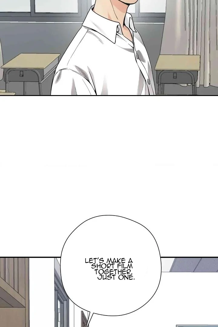 Bully and Stalker - Chapter 13 Page 6