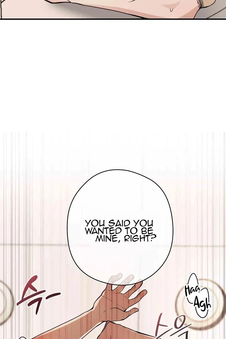 Bully and Stalker - Chapter 13 Page 74