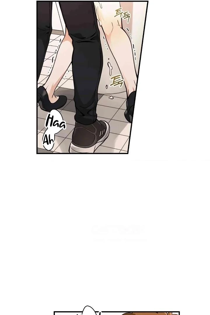 Bully and Stalker - Chapter 13 Page 78