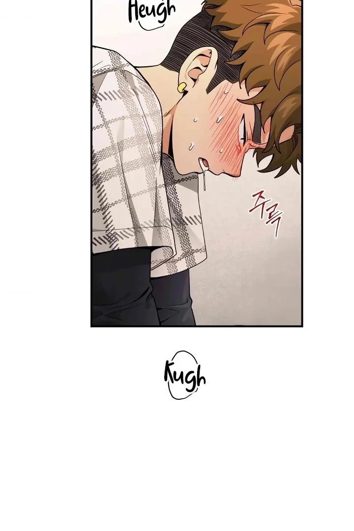 Bully and Stalker - Chapter 13 Page 79