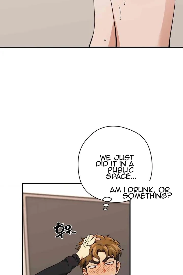 Bully and Stalker - Chapter 13 Page 82