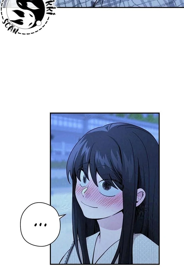 Bully and Stalker - Chapter 14 Page 71