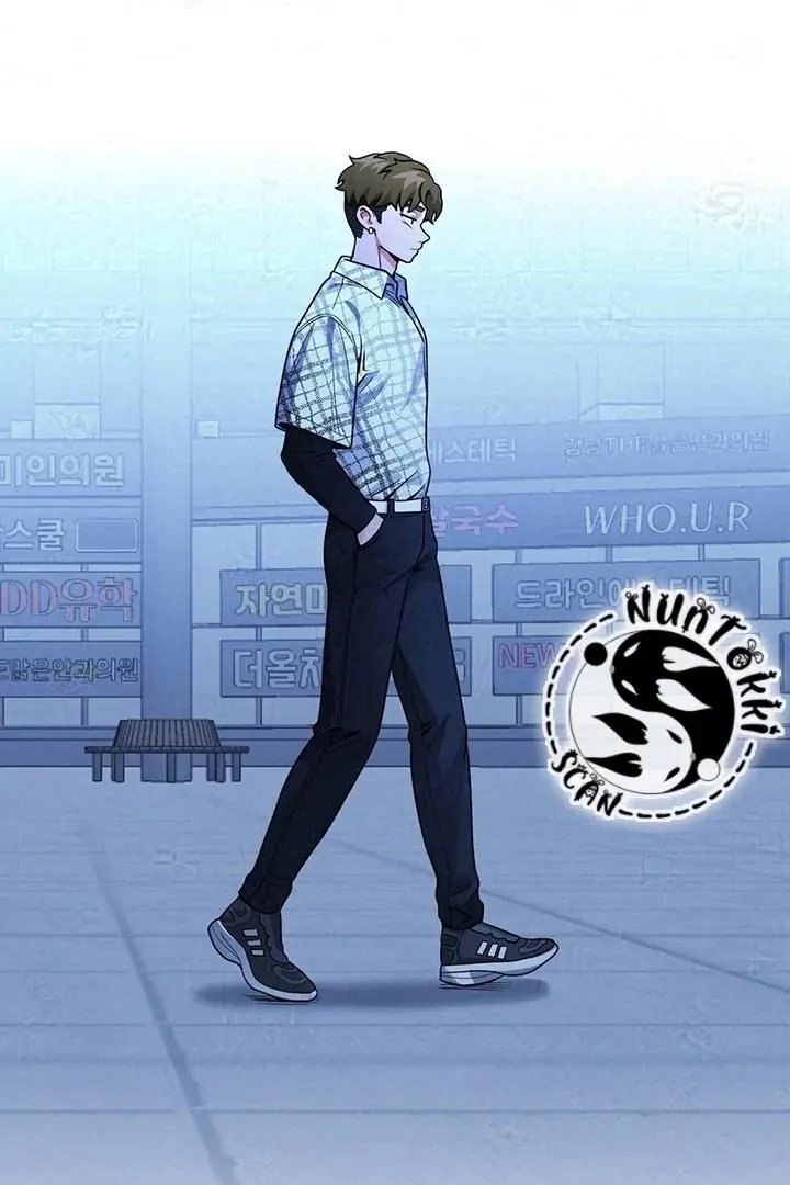 Bully and Stalker - Chapter 14 Page 73