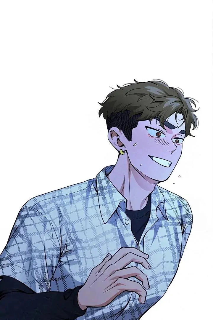 Bully and Stalker - Chapter 14 Page 76