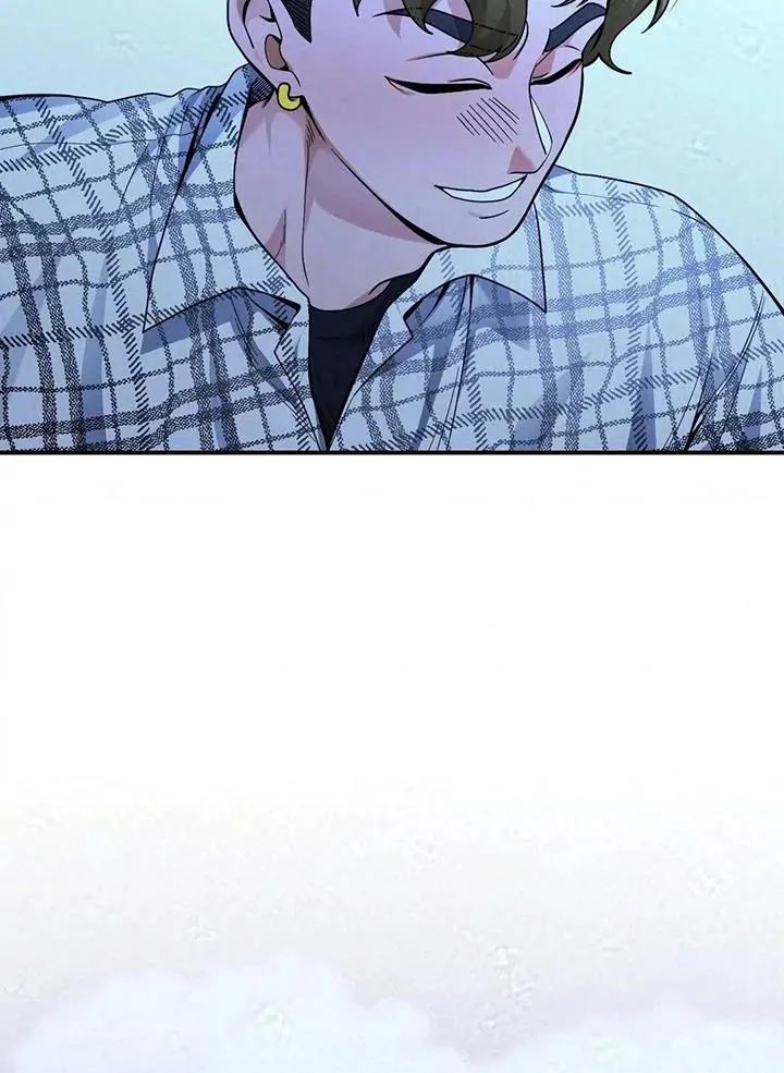 Bully and Stalker - Chapter 14 Page 78