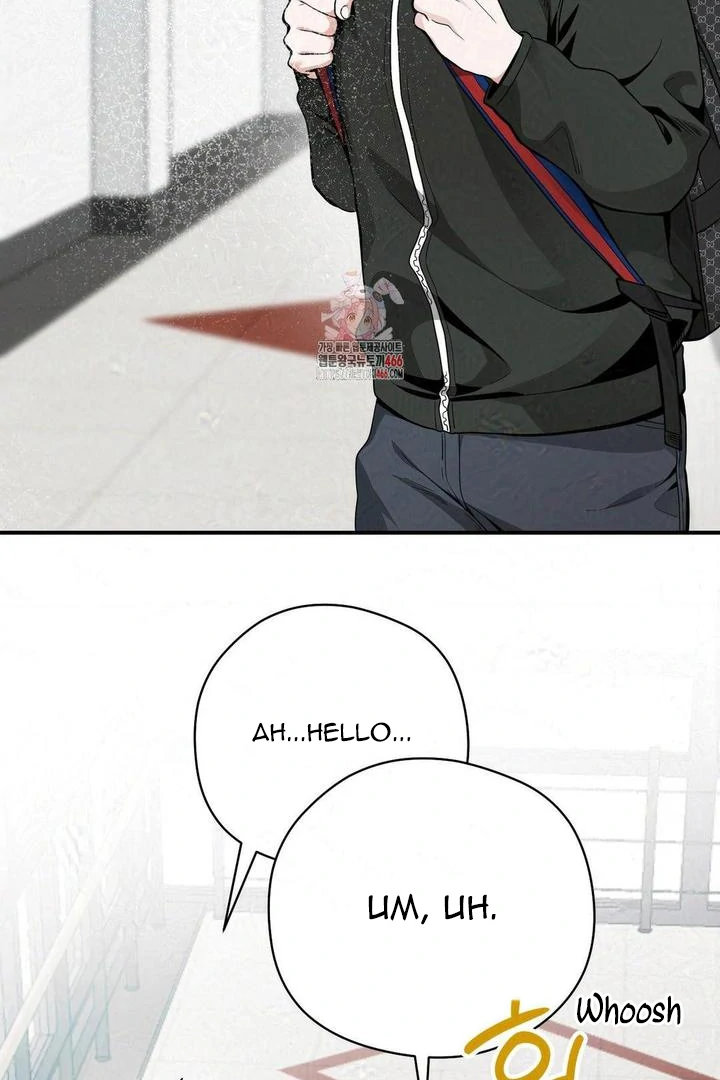 Bully and Stalker - Chapter 15 Page 2