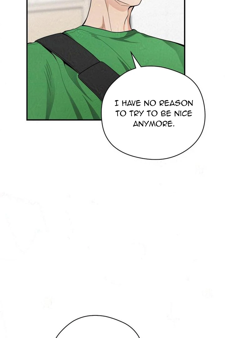 Bully and Stalker - Chapter 15 Page 7