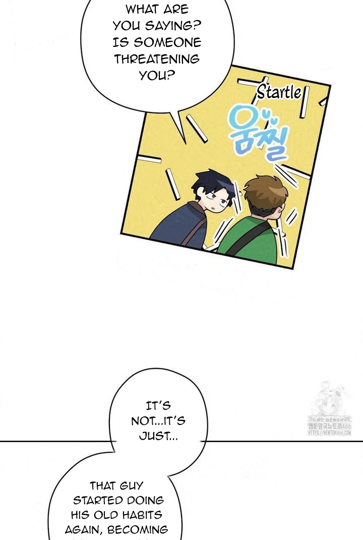 Bully and Stalker - Chapter 15 Page 8