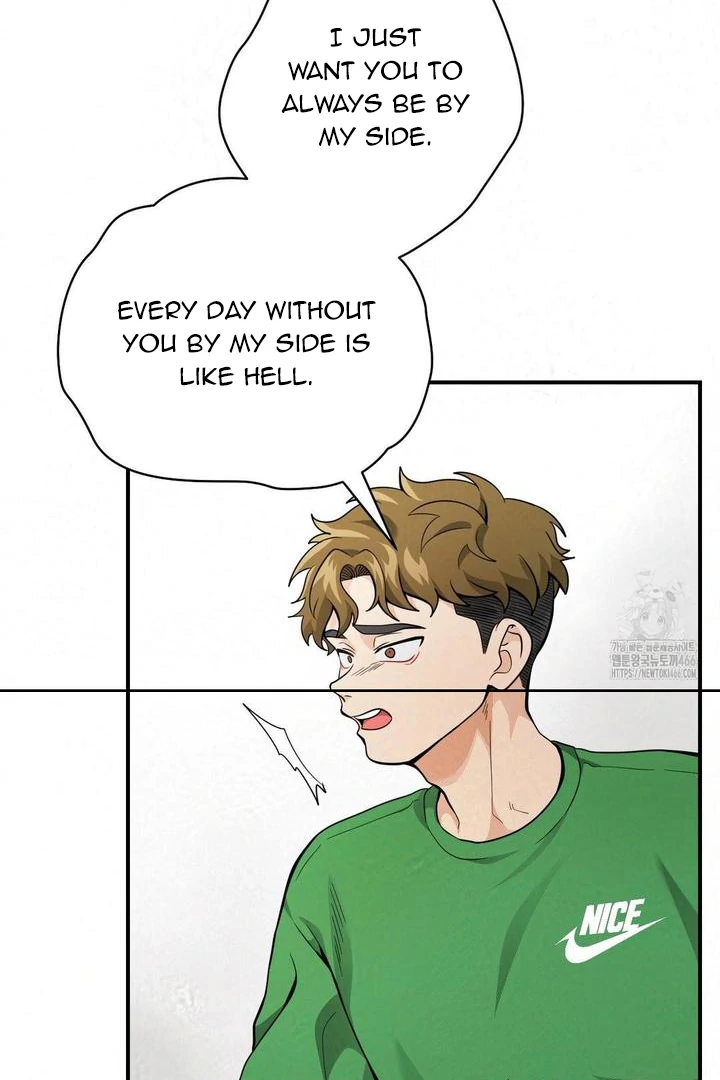Bully and Stalker - Chapter 15 Page 16