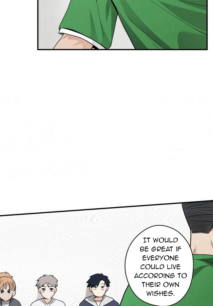 Bully and Stalker - Chapter 15 Page 17