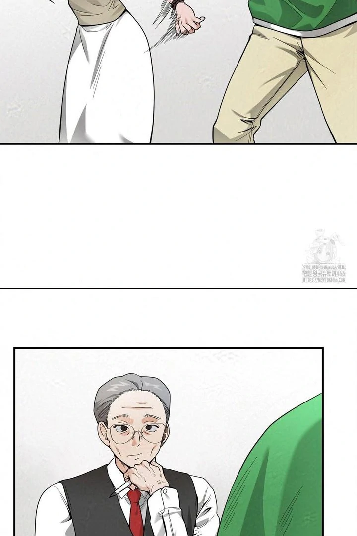 Bully and Stalker - Chapter 15 Page 24