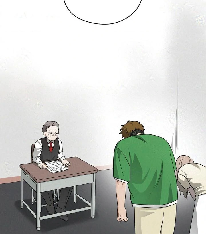 Bully and Stalker - Chapter 15 Page 26